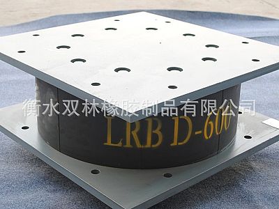 济南LRB铅芯隔震橡胶支座